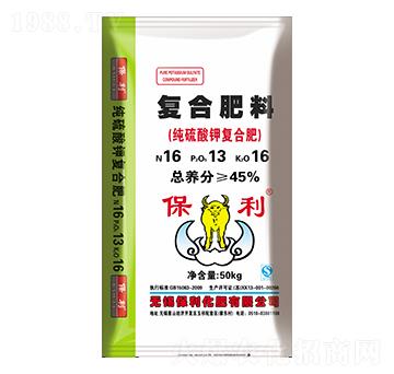 純硫酸鉀復(fù)合肥16-13-16-保利化肥