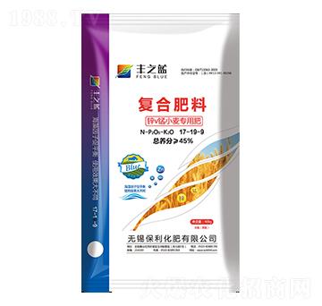 復(fù)合肥料17-19-9-豐之藍-保利化肥
