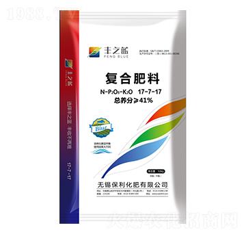 復(fù)合肥料17-7-17-豐之藍-保利化肥