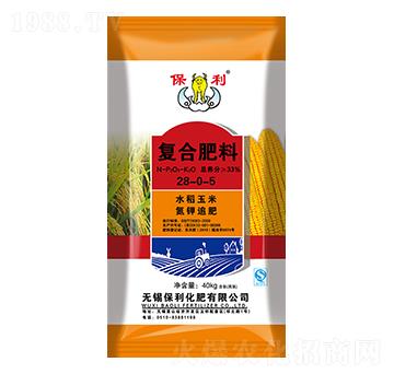 水稻玉米復合肥料28-0-5-保利化肥