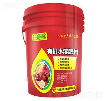 �ЙC(j��)ˮ�ܷ���-�@���r(n��ng)�I(y��)