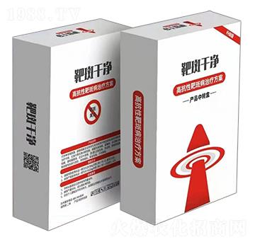 �߿��԰а߲����η���-�K��ӡ��