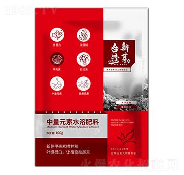 中量元素水溶肥料-新芽甲殼素精粹粉-臺(tái)灣新芽