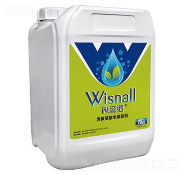 微滋諾含氨基酸水溶肥料--港儲