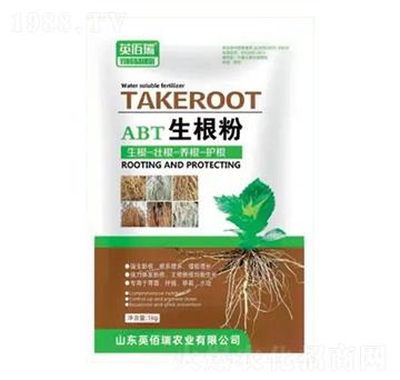 生根粉-英佰瑞-榮耀農(nóng)業(yè)