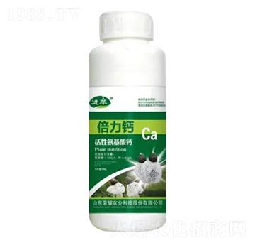 500g活性氨基酸鈣-倍力鈣-榮耀農業(yè)