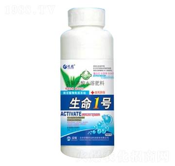 500g含氨基酸水溶肥料-生命1號-榮耀農(nóng)業(yè)