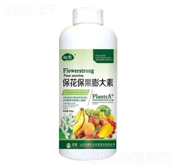 1000g瓶裝?；ū９虼笏?榮耀農(nóng)業(yè)