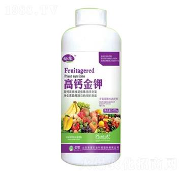 1000g高鈣金鉀-榮耀農(nóng)業(yè)