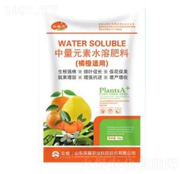 橘橙適用中量元素水溶肥料-榮耀農(nóng)業(yè)