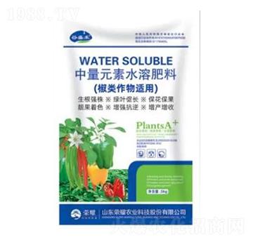 根類作物適用中量元素水溶肥料-榮耀農(nóng)業(yè)