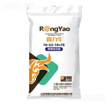大量元素水溶肥10-52-10+TE-喜力牛-榮耀農(nóng)業(yè)