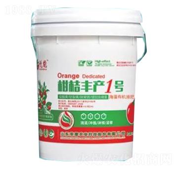 柑橘豐產(chǎn)1號-榮耀農(nóng)業(yè)