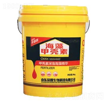 海藻甲殼素-榮耀農(nóng)業(yè)