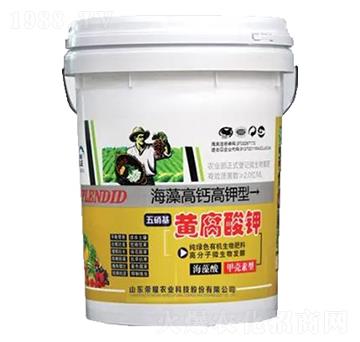 五硝基黃腐酸鉀-榮耀農(nóng)業(yè)