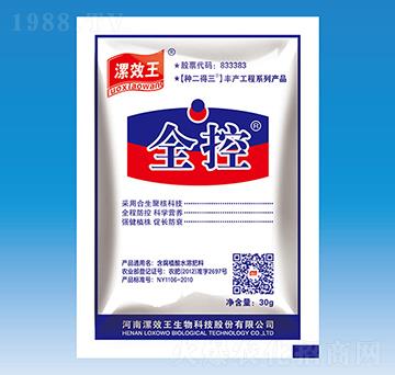 ȫ��-�N������