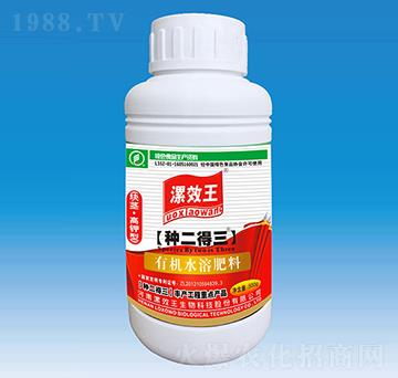 500ml�K�o���ø�����ЙC(j��)ˮ�ܷ���-�N������