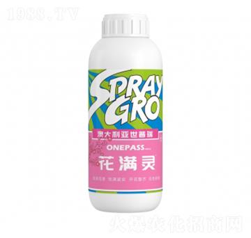 花滿靈-瑞牛農(nóng)業(yè)