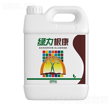 綠力根康-瑞牛農(nóng)業(yè)