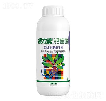 綠力素鈣富磷-瑞牛農(nóng)業(yè)