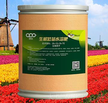 ��������ˮ�ܷ�26-10-18+TE-��(��i)�ɿ�