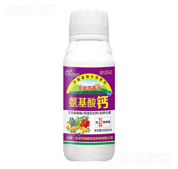 1000ml含氨基酸水溶肥料-氨基酸鈣-創(chuàng)新科技