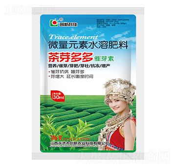 30ml微量元素水溶肥料-茶芽多多催芽素-創(chuàng)新科技