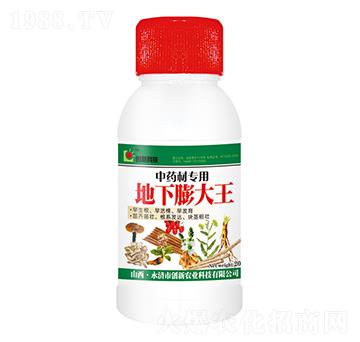 200g中藥材專用地下膨大王-創(chuàng)新科技