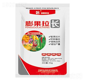 30g增產(chǎn)專用調(diào)理素-膨果拉長-創(chuàng)新科技