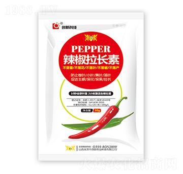 30g辣椒拉長素-創(chuàng)新科技