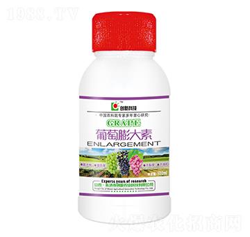 100ml葡萄膨大素-創(chuàng)新科技