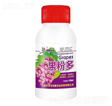 100ml果粉多-創(chuàng)新科技