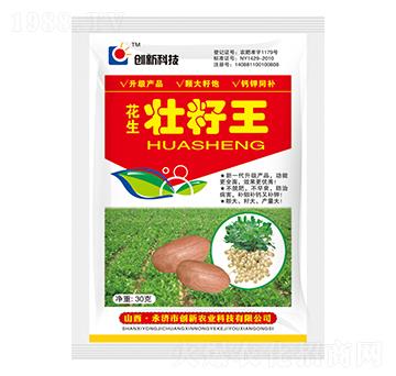 30克花生壯籽王-創(chuàng)新科技