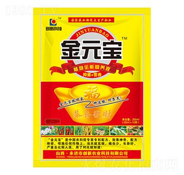 200ml金元寶-創(chuàng)新科技