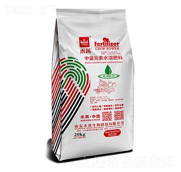 中量元素水溶肥-禾苒生物