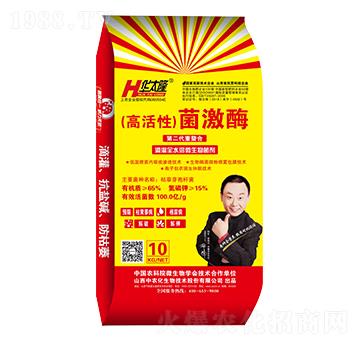 10kg����ø���߻���