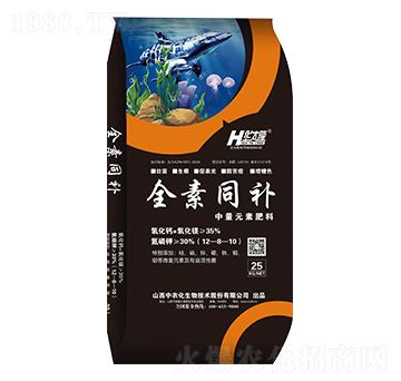 ����Ԫ���{����-ȫ��ͬ