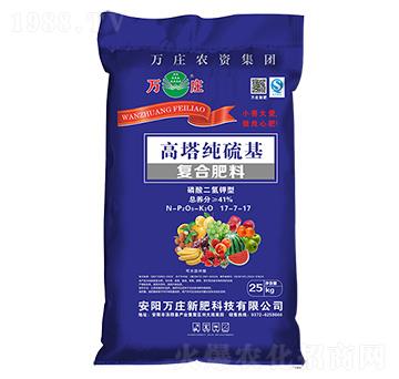 ���������͸����������(f��)�Ϸ���17-7-17-�f�f