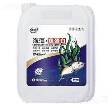 20kg海藻魚蛋白-普惠農(nóng)豐