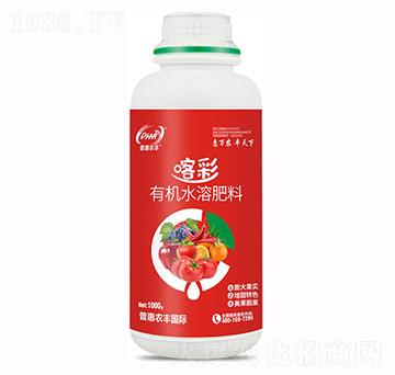 喀彩有機(jī)水溶肥料-普惠農(nóng)豐