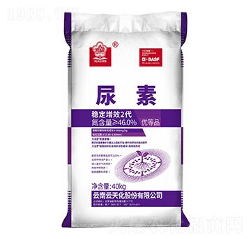 40kg��ø���Ʒ�(w��n)����Ч2������-��ɽ-���컯�r(n��ng)�Y