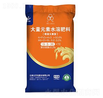 ����Ԫ��ˮ�ܷ���15-5-30+TE-���h(hu��n)-���컯�r�Y