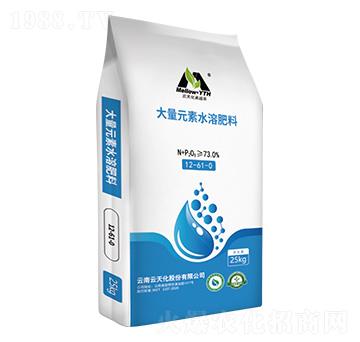 ����Ԫ��ˮ�ܷ���12-61-0-���̘�(l��)-���컯