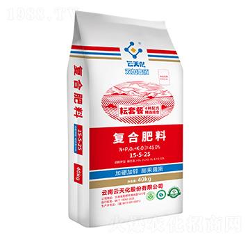 �LЧ�ͺϷ���15-5-25-���ײ�-���컯