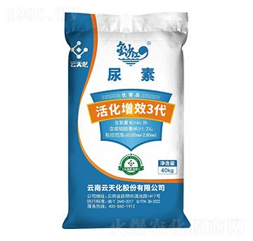 40kg���Ч3������-��ɳ��-���컯