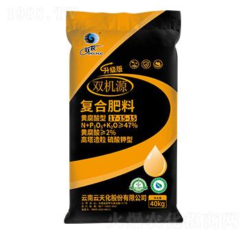 40kg高塔造粒硫酸鉀型復(fù)合肥料17-15-15-雙機源-天騰化工