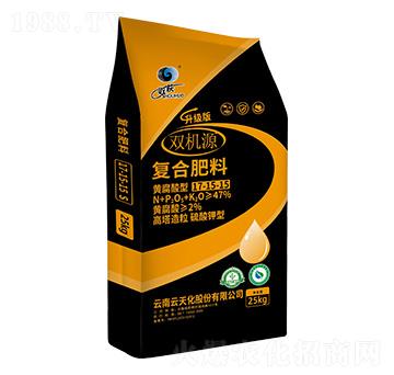 高塔造粒硫酸鉀型復(fù)合肥料（25kg）17-15-15-雙機(jī)源-天騰化工