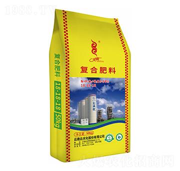 復(fù)合肥料18-18-18-天騰化工