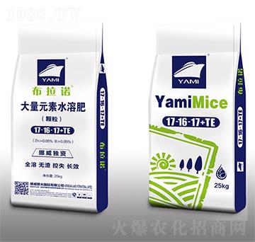 �w������Ԫ��ˮ�ܷ�17-16-17+TE-�����Z-�����r(n��ng)�I(y��)