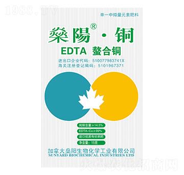 EDTA~-ꖡ~-ꖻ